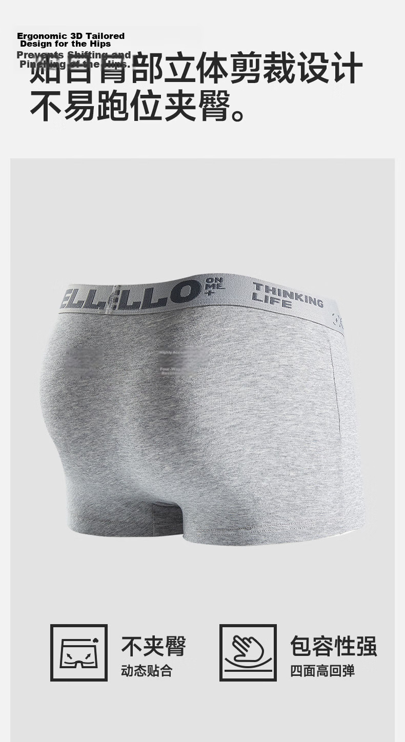 Nanjiren Men's Cotton Boxer Briefs Breathable Antibacterial Summer Thin Four-Point Shorts 2026 New Style 14