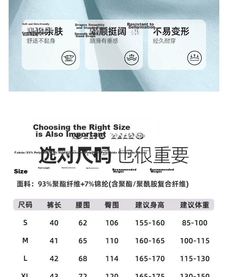 MINISO Women's Sports Shorts Summer 2026 New Thin Breathable Milk Fabric Home Casual Blue Pants 8