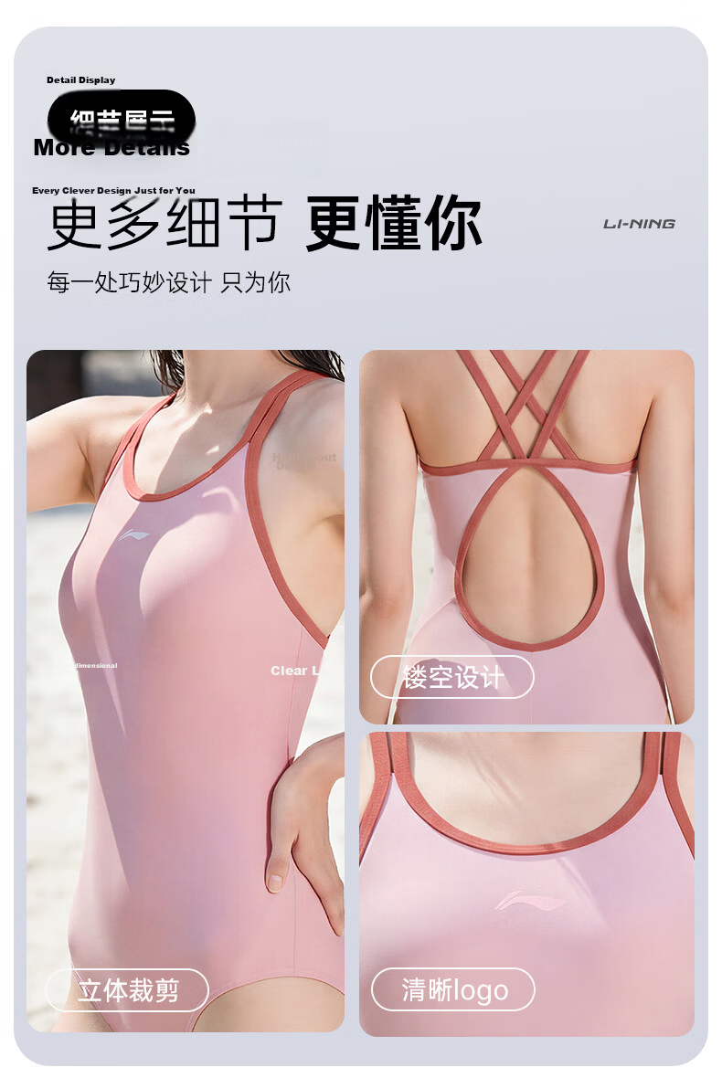 Li-Ning Swimsuit for Adult Women, High-End Feel, 2026 New Style, Hot Spring Bathing Suit, One-Piece Racing Swimwear, Adult Women's Swimsuit, Self-Operated 9