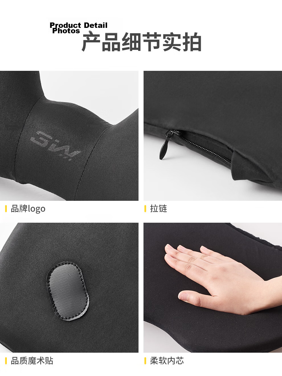 3W Ergonomic Car Lumbar Support Seat Cushion Backrest Tailbone Support 2-in-1 Black 12