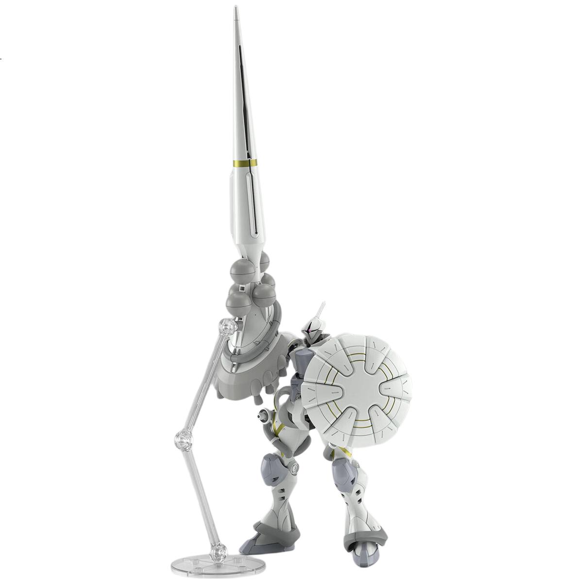 White Image 1