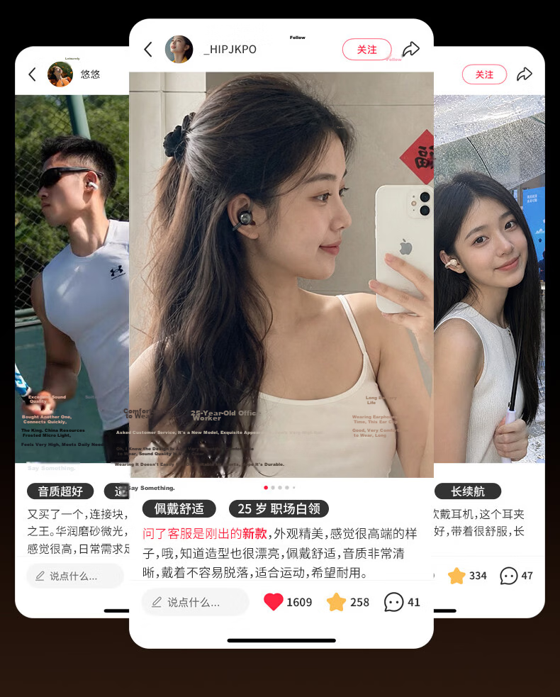 Aigo 2026 New AI Bluetooth Clip-On Wireless Bone Conduction Open-Ear Comfortable Long-Wear Sports Running Earphones CA88 Beige 6