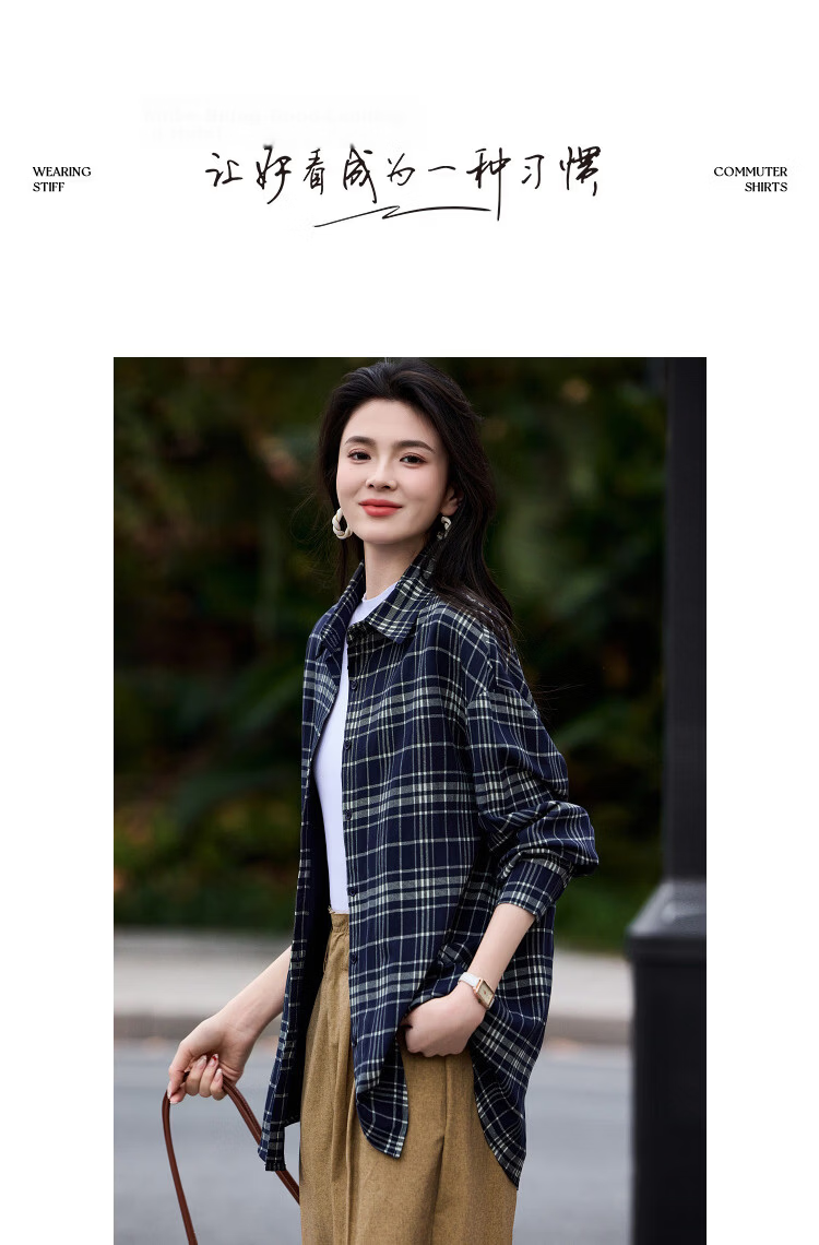 Demana [Stylish Everyday] Spring Vintage Lapel Plaid Drop Shoulder Loose Slimming Concealing Shirt for Women High-End Feel 10