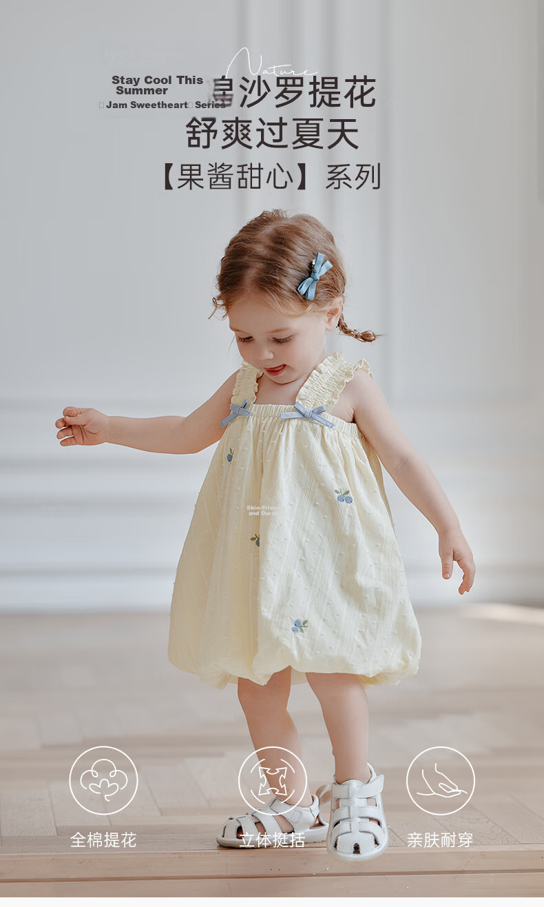 Guaiqi Bear Baby Girl Pure Cotton Short Sleeve Romper Summer Infant Sweet Breathable Thin Jumpsuit Outfits 17