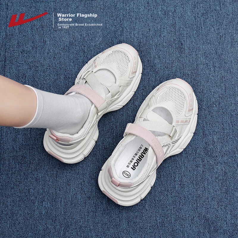 Warrior Women's Sports Sandals 2026 New Summer Hollow Breathable Lightweight Mesh Dad Shoes 109 Off-White Pink Size 38