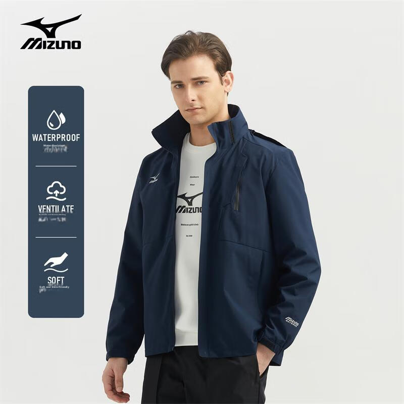 MIZUNO Outdoor Casual Jacket Men's Windproof Waterproof Couple Hooded Woven Coat Dark Blue 2XL