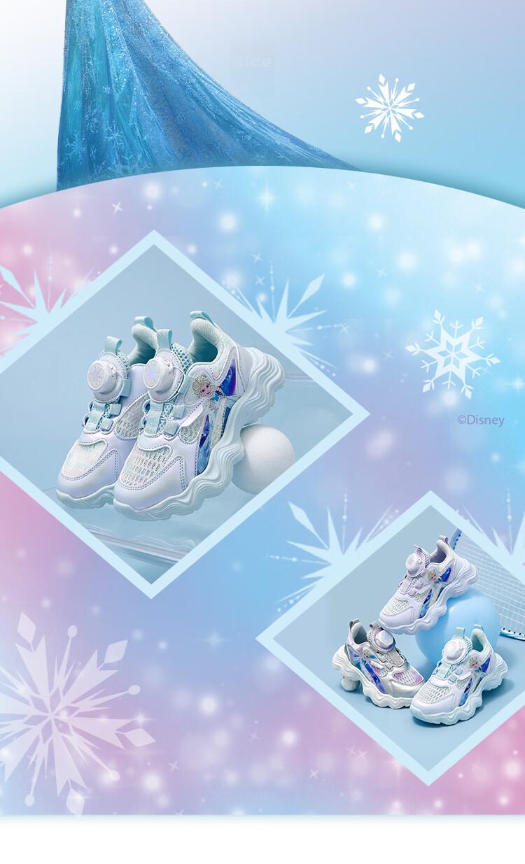 Disney Frozen Girls' Dad Sneakers Summer Kids' Breathable Mesh Sports Shoes Light Purple Size 34 13