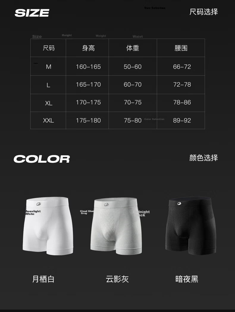 GOLOVEJOY Men's Quick-Dry Antibacterial Breathable Outdoor Running Training Anti-Chafing Sports Shorts XL 10