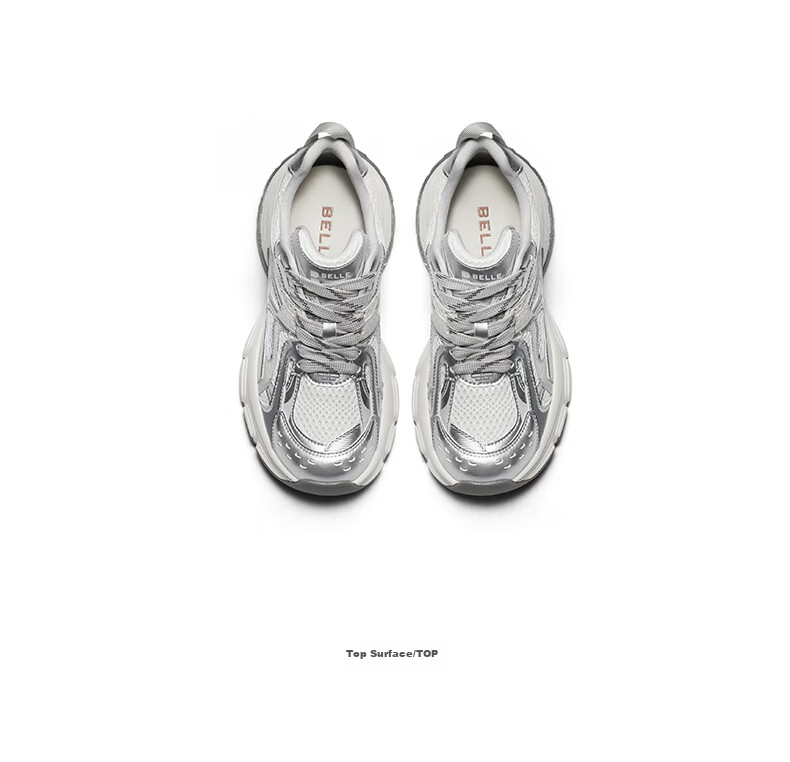 Belle Qixi Gift Yun Whale Dad Shoes Couple Style 26 New Casual Height Increasing Shoes JD018 Luminous Silver - Breathable Version Size 34 16