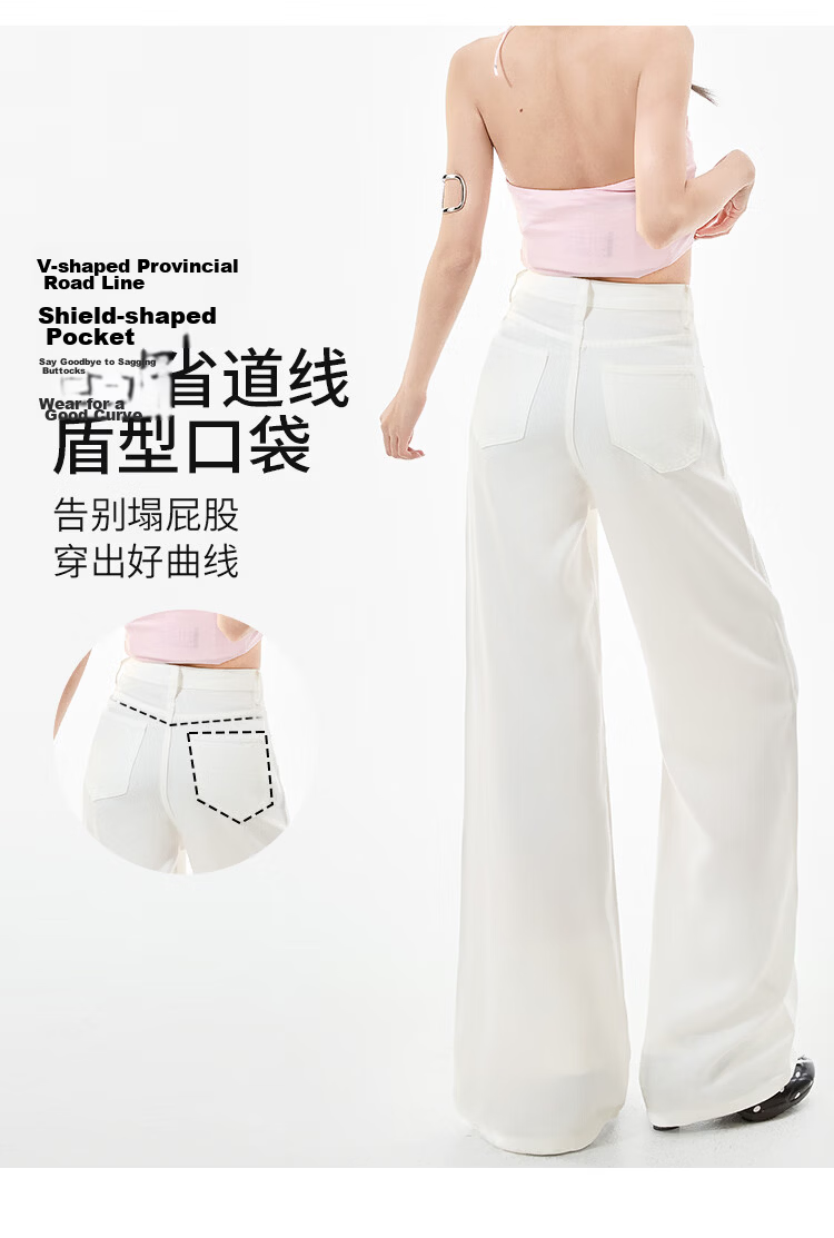 Free Style Tencel Soft Denim Straight Leg Pants Women 2026 Summer Thin High Waist Slim Lenzing White Loose Wide Leg Pants 11