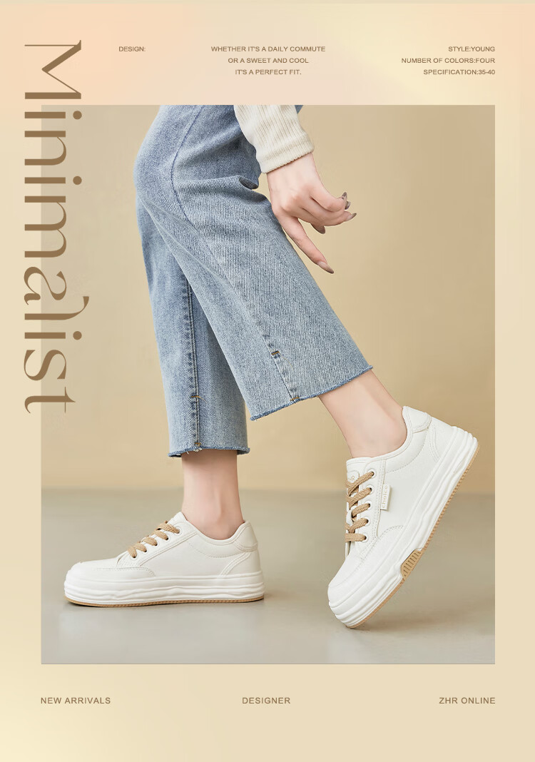 ZHR White Sneakers for Women, Trendy And Versatile Casual Shoes, Low-Top Round Toe Thick-Soled Comfortable Women's Shoes AT128 Beige 37 1