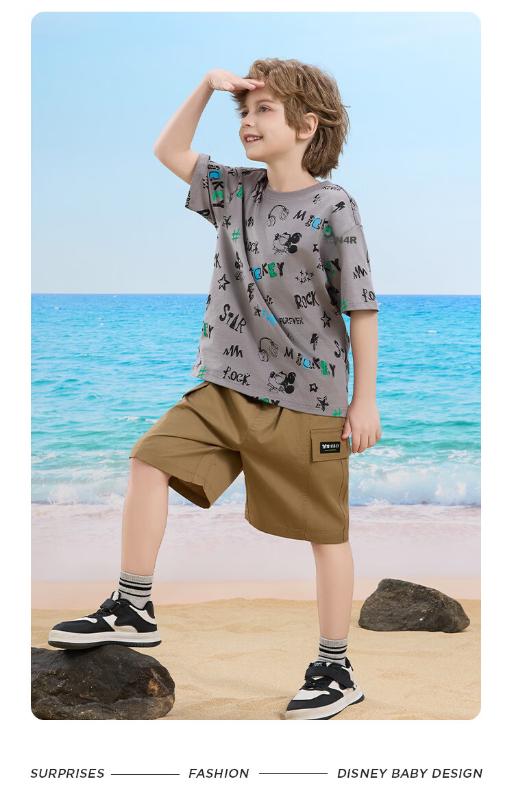 Disney Kids Boys and Girls Short Sleeve Set 2026 Summer New Children's Pure Cotton Casual Set Off-White 110 14