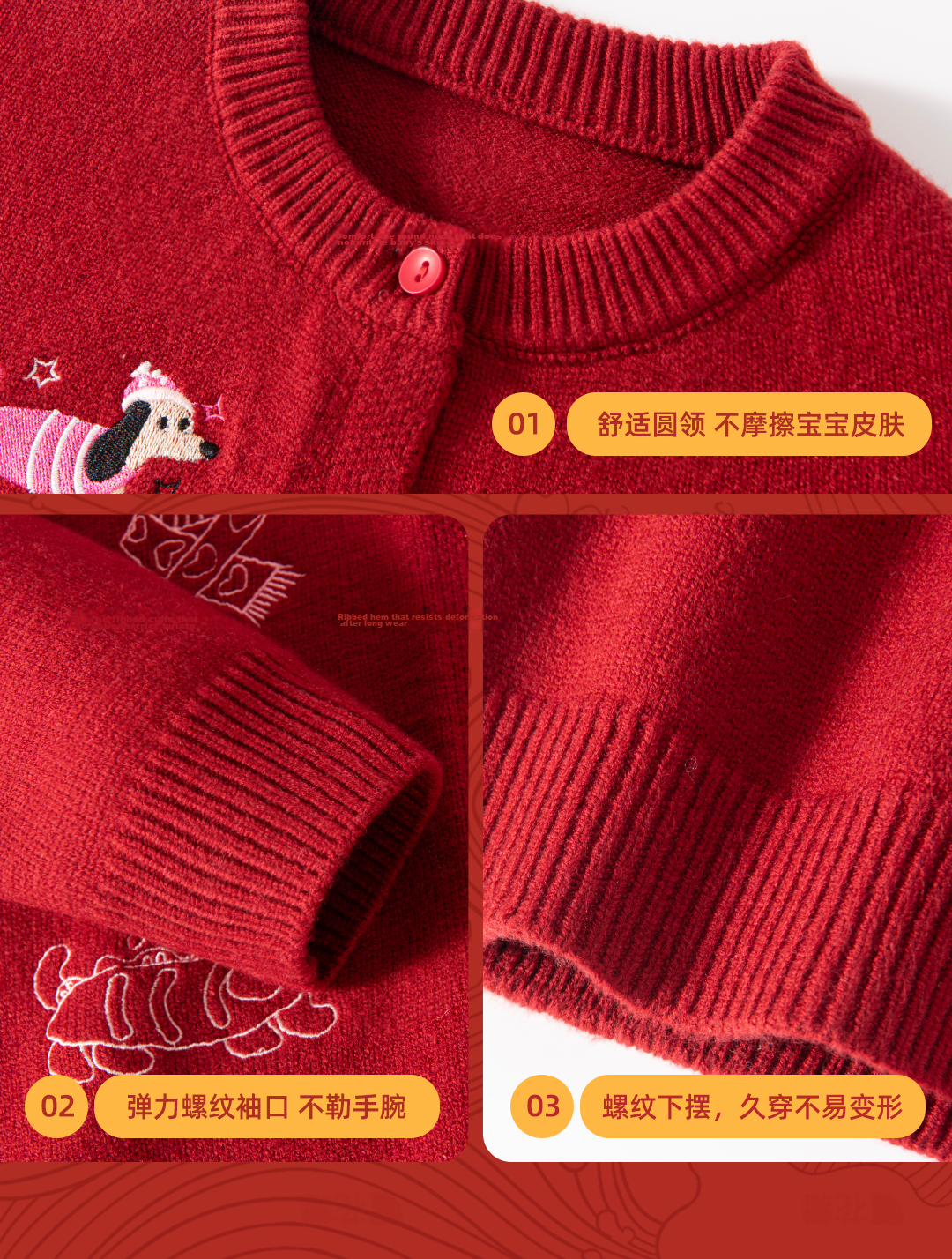 Disney Kids Red Sweater Set 2026 New Cartoon Girls Lunar New Year Outfit Cute Girls New Year Clothes 11