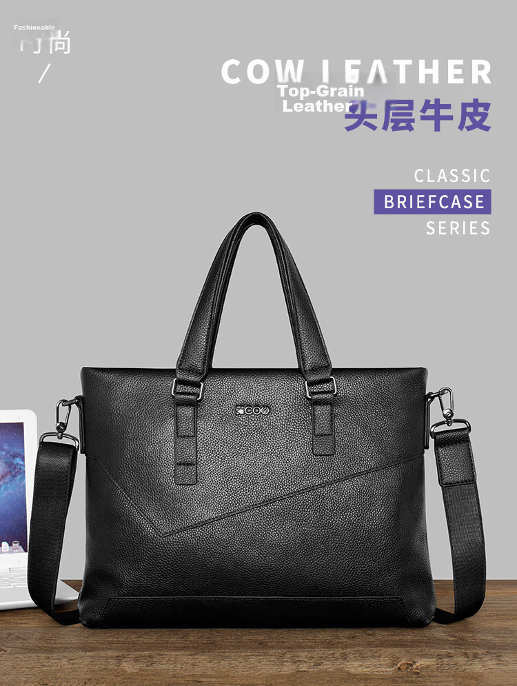 COW Men's Briefcase Genuine Leather Business Handbag First Layer Cowhide Crossbody Fashion Casual Office Bag 8610 Genuine Leather Model 1