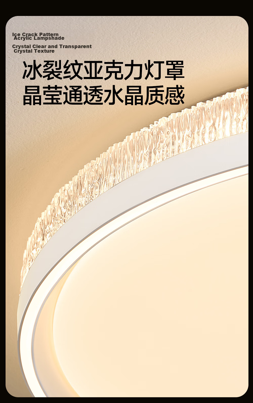 HP Living Room Ceiling Light LED Eye Protection Luxury Zhongshan Whole House Lighting Set Zhenzhiguang 6