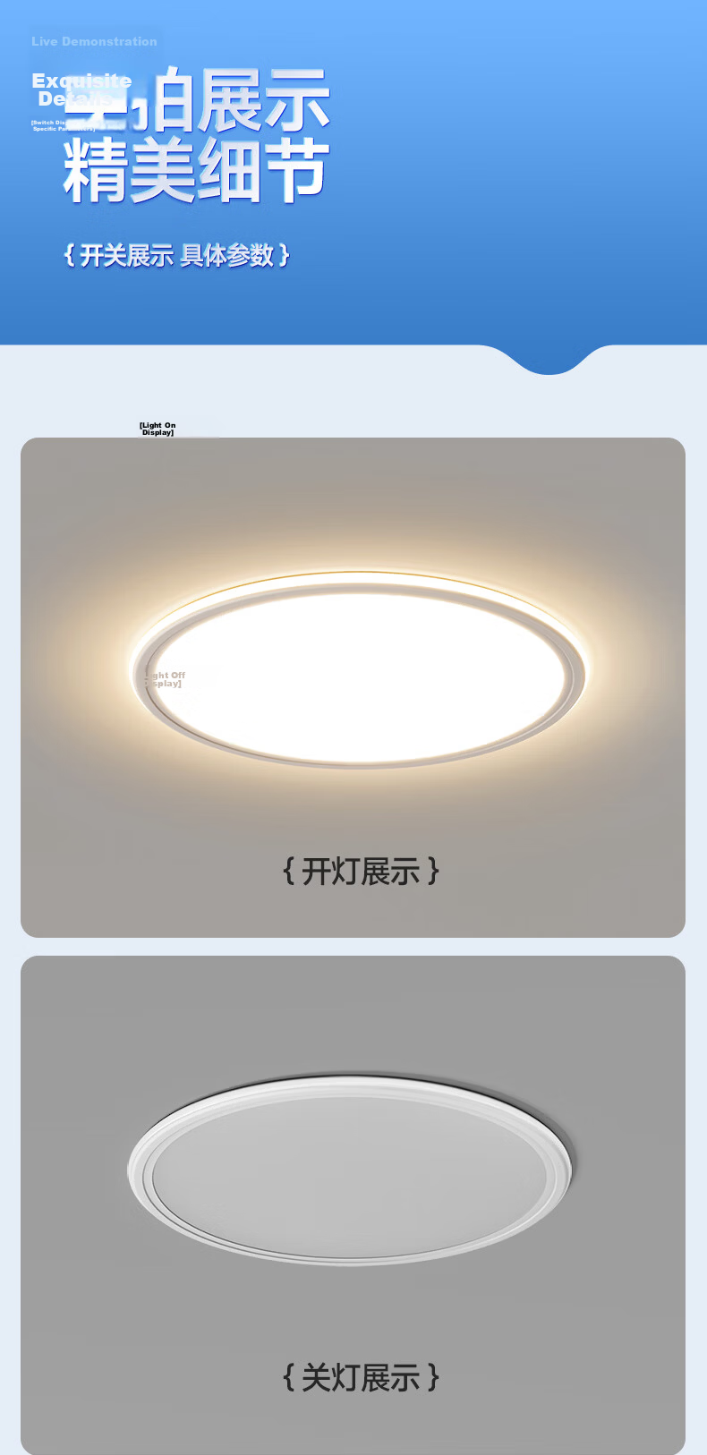 HP Pure Eye Protection Ultra-Thin Seamless Bedroom Ceiling Light Simple Children's Room Lamp Zhongshan Lighting Morning Light 27