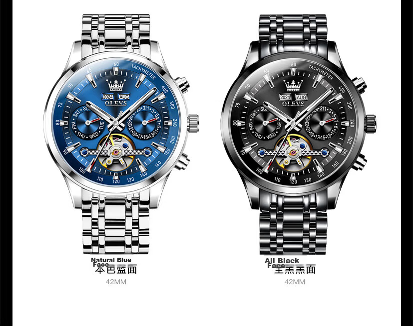 OLEVS Swiss Certified Men's Mechanical Watch Automatic Skeleton Tourbillon Multifunction Genuine Men's Watch 23