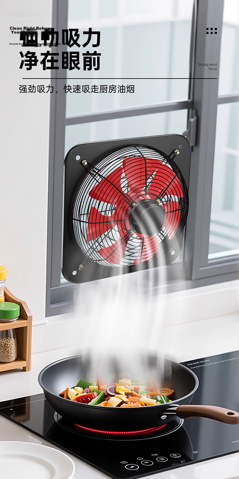 DIAMOND 10-Inch Seven-Blade High-Power Industrial Exhaust Fan for Home Kitchen Range Hood Ventilation 7