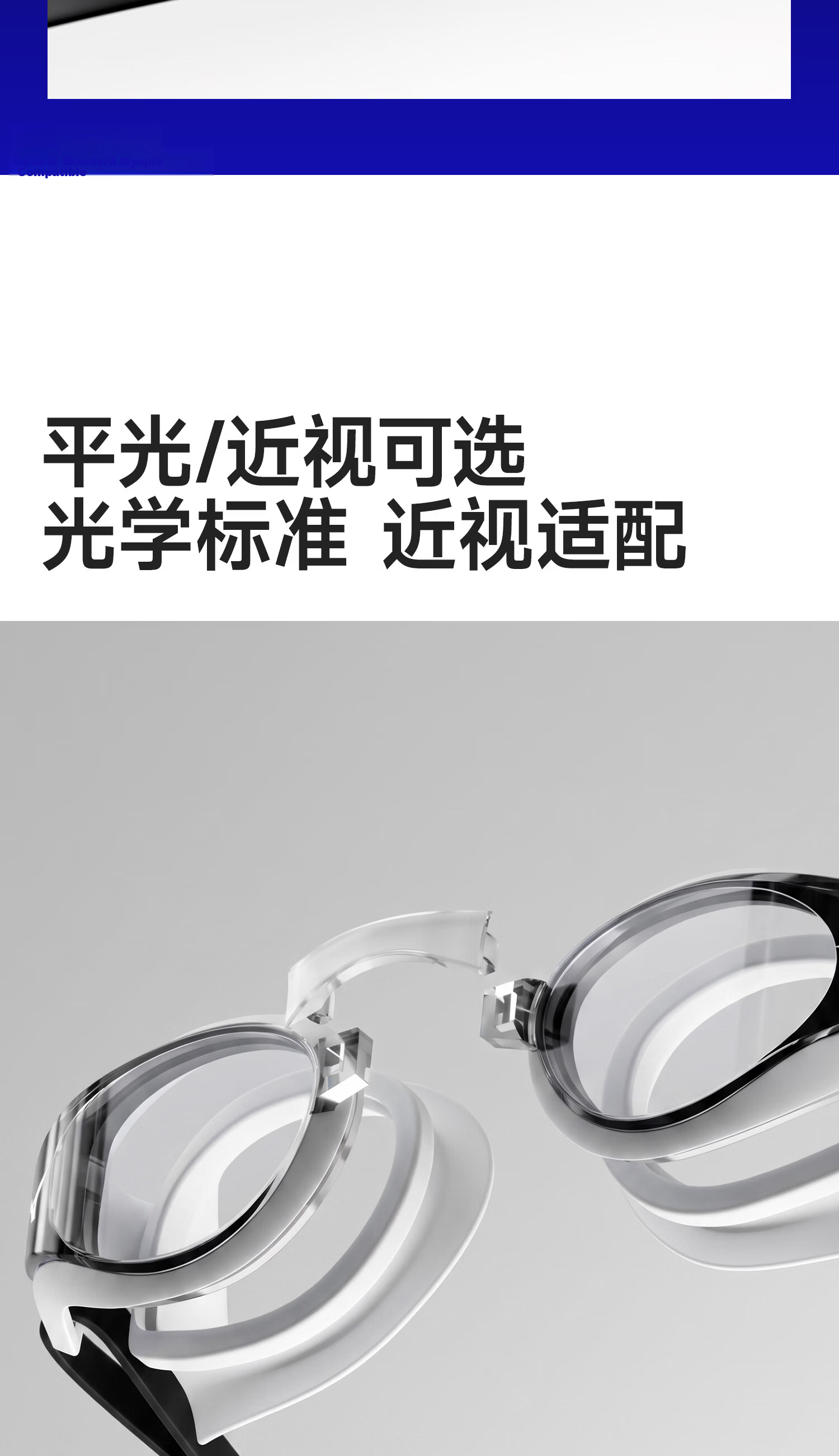 MIZUNO Women's Professional Waterproof Anti-Fog HD Swimming Goggles Men's Adult Comfortable Swim Gear C230 Black 11