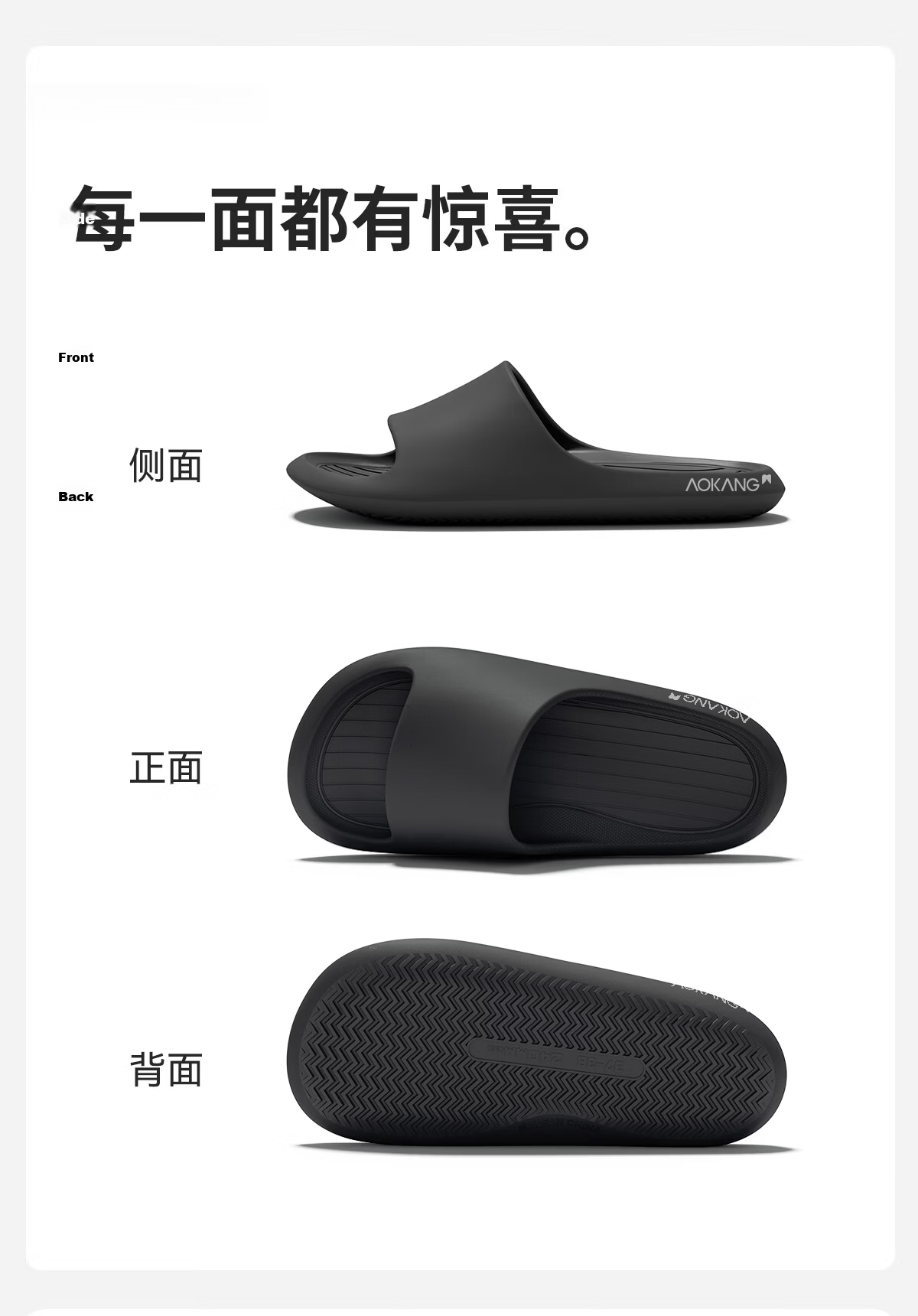 Aokang Men's Summer 2026 New Home Bathroom Shower Non-Slip Odor-Resistant High-End EVA Soft Sole Slippers Outdoor Wear 23
