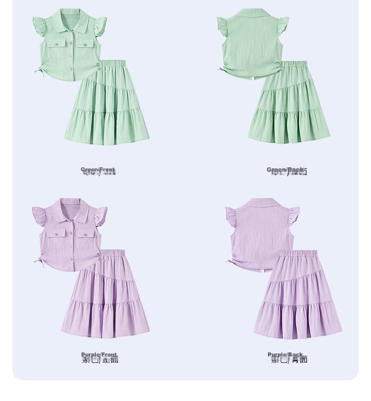 Disney Children's Summer Outfit Set for Girls, 2026 New Stylish Two-Piece Set Including Short-Sleeve Top And Skirt, Children's Clothing 9