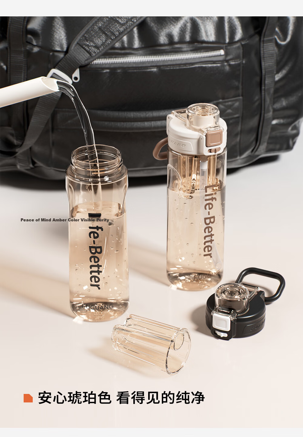 Fuguang Large Capacity Sports Outdoor Portable PPSU Water Bottle Food Grade Plastic Cup for Students Summer School Use 9