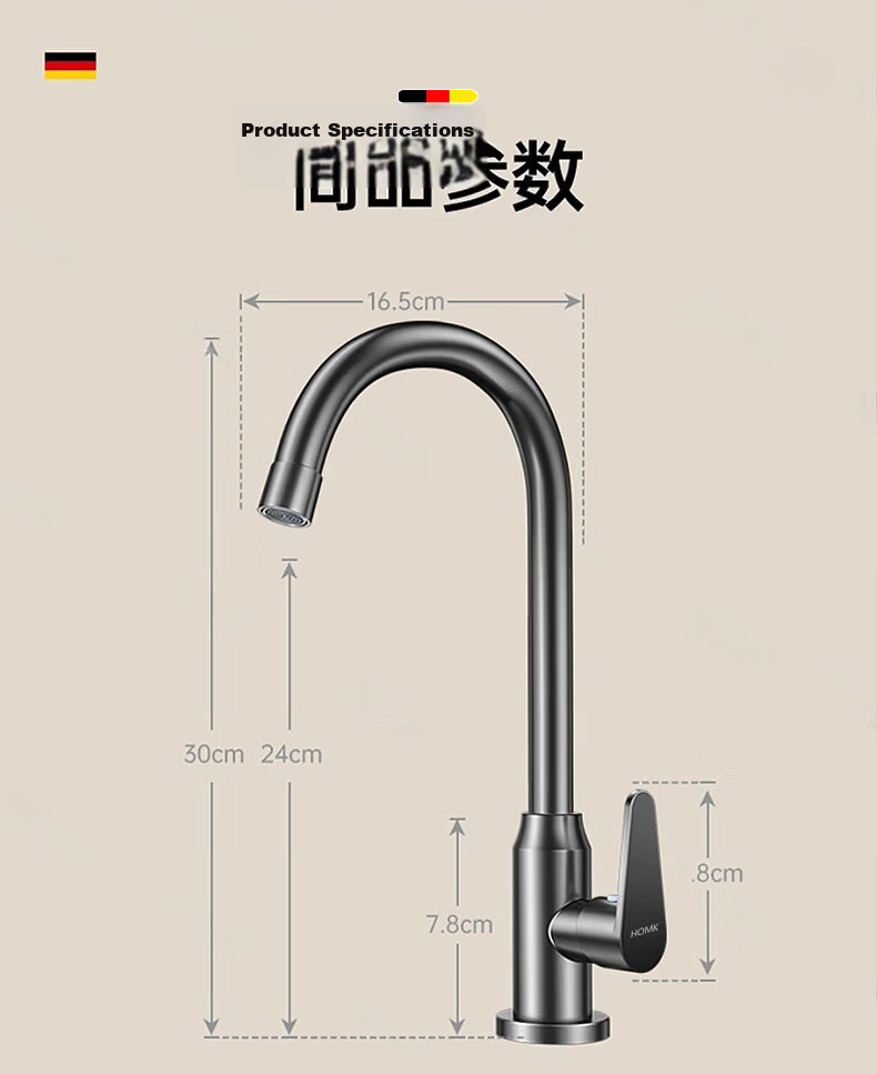 HOMK Seiko Single Cold Kitchen Faucet Stainless Steel Sink Faucet Household Faucet 11