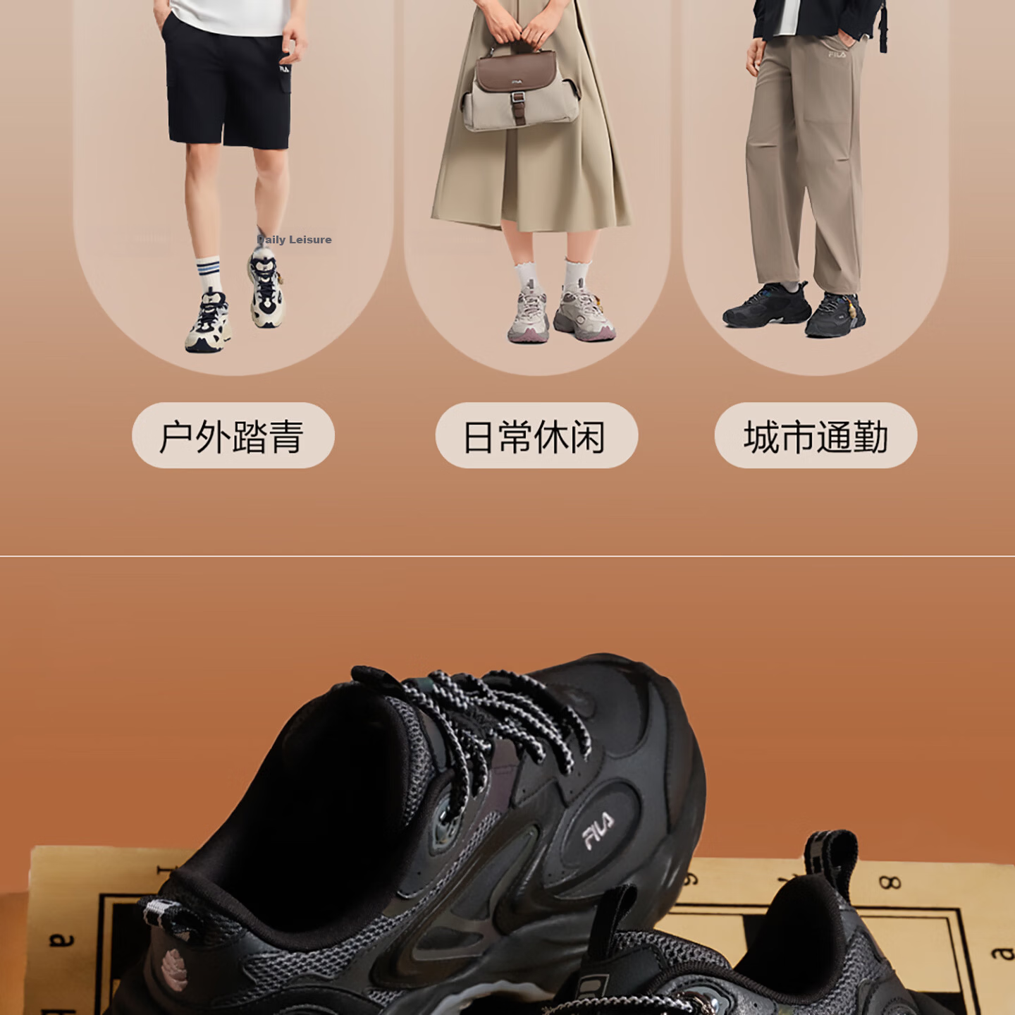 FILA PIGNA Pinecone Shoes [Yi Yangqianxi Edition] Men's Dad Sneakers 2026 Autumn Casual Sports Shoes 21