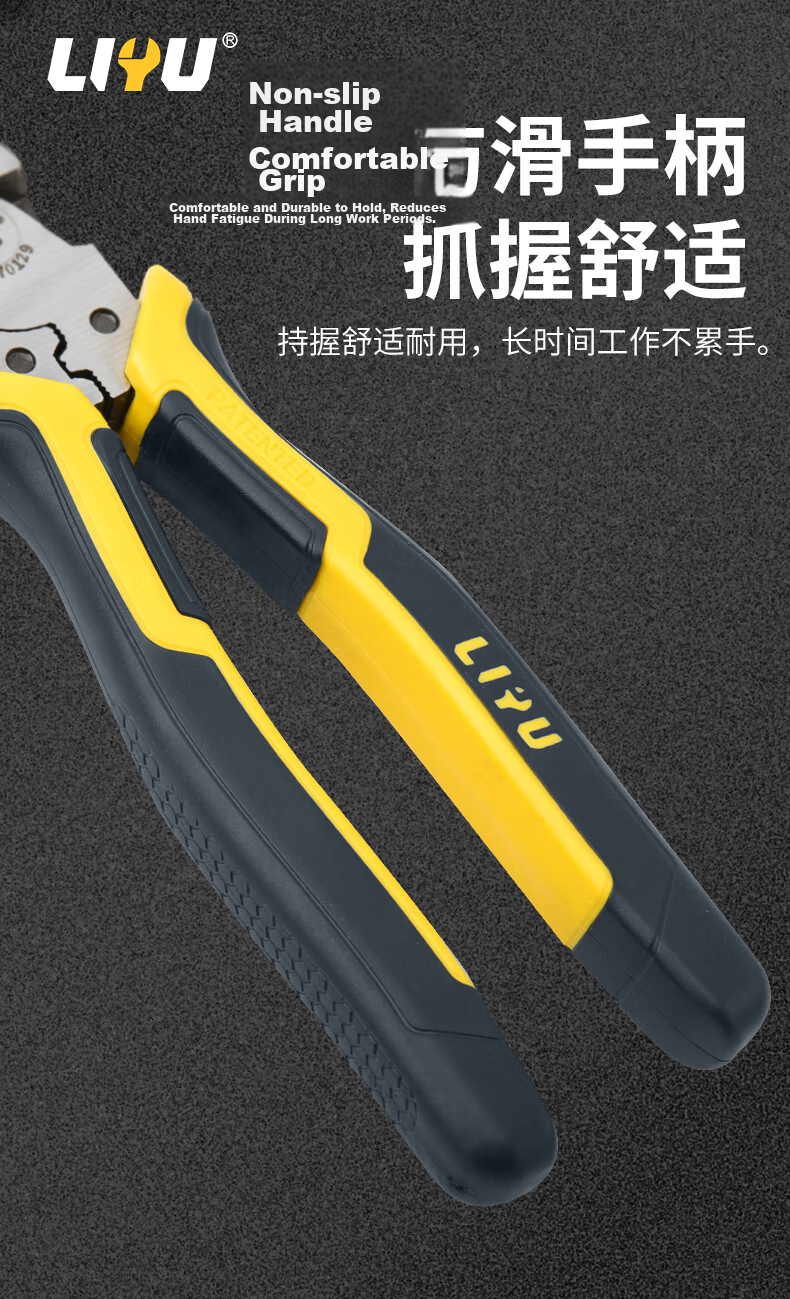 Liyu Labor-Saving High-Hardness Precision Needle-Nose Pliers Multi-Functional 6" Clamp Tool 9