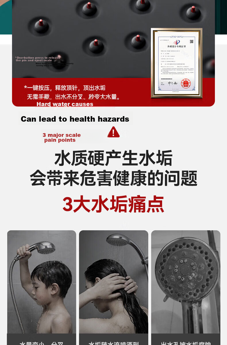 HOMK Seiko Shower Head Set with Hose, High-Pressure Shower Head for Bathroom Bathing, New Model 7
