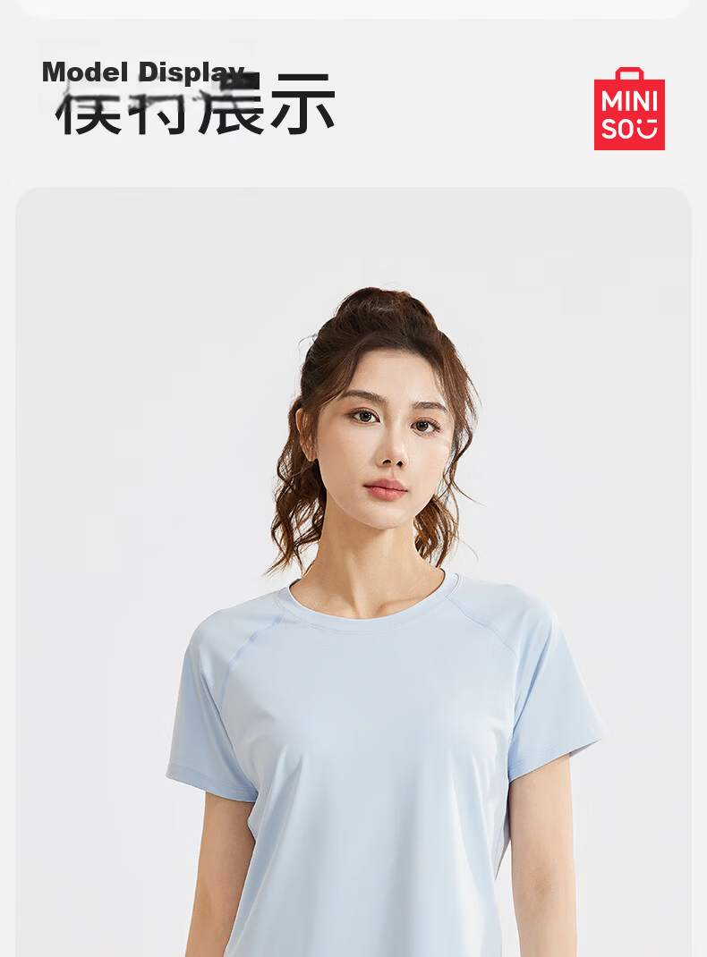MINISO Yoga T-Shirt Quick-Dry Sports Top Women Yoga Wear New Short Sleeve Running Training Breathable Mesh Fitness Shirt Summer 10