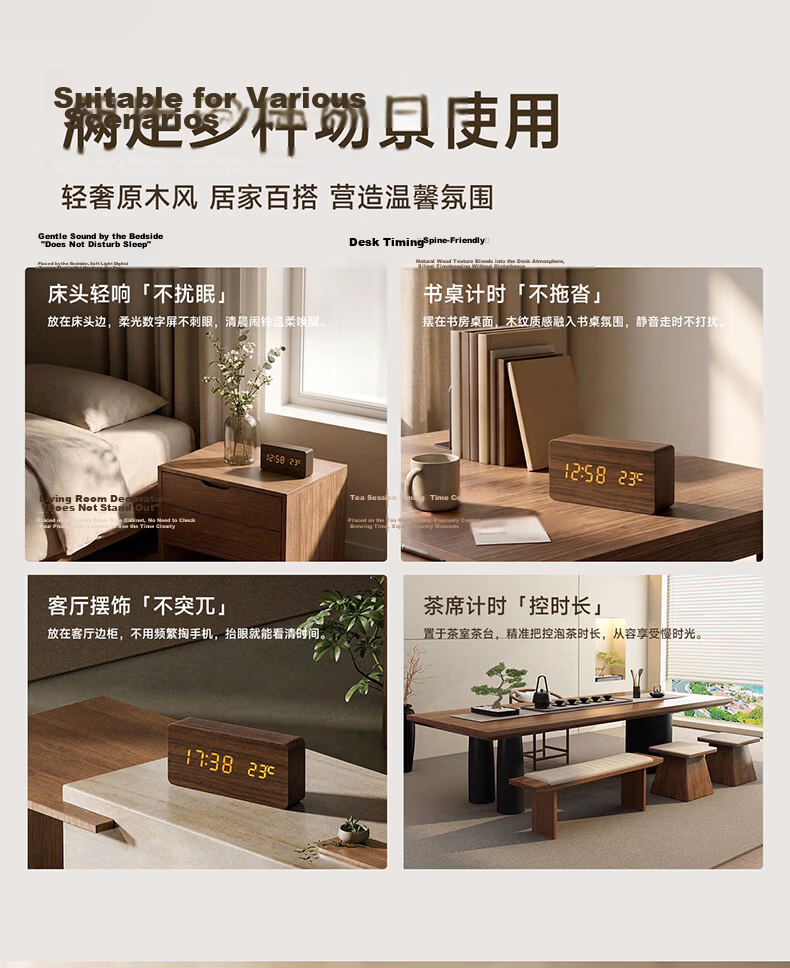 Zhongxiaobai Multifunctional Electronic Alarm Clock Smart 2026 New Model Student-Specific Wake-Up Device Time Management Tool Loud Volume Powerful Awakening Desktop Clock Digital Clock Bedside Clock 3