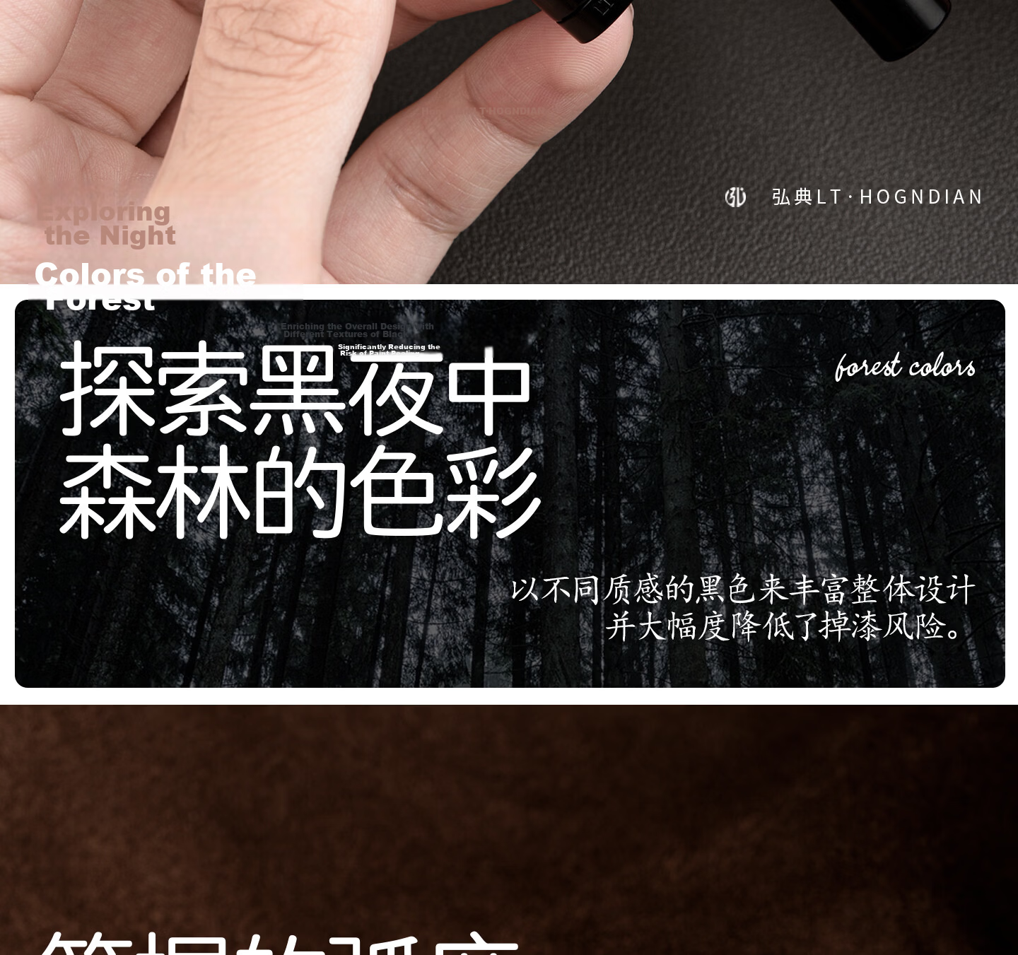Hongdian High-End Business Elegant Student Calligraphy Vintage Art Pen 1861 Black Forest Pro Key Black EF Nib Obsidian Gift Box with 60ml Ink 3