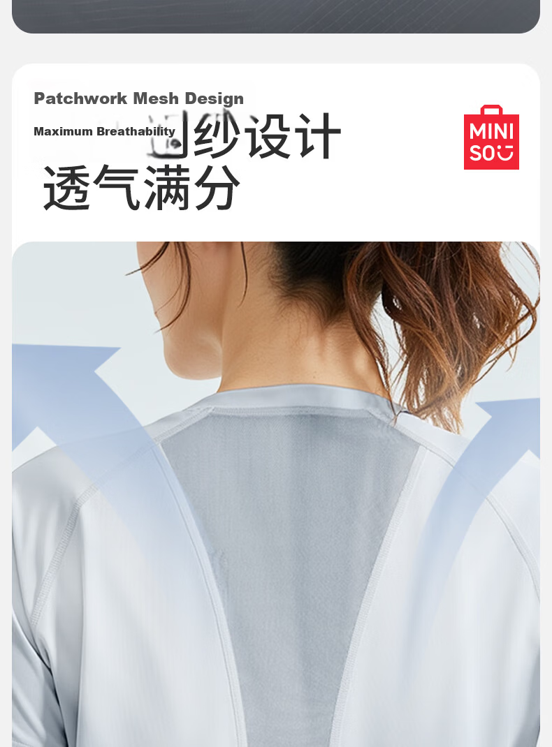 MINISO Yoga T-Shirt Quick-Dry Sports Top Women Yoga Wear New Short Sleeve Running Training Breathable Mesh Fitness Shirt Summer 6