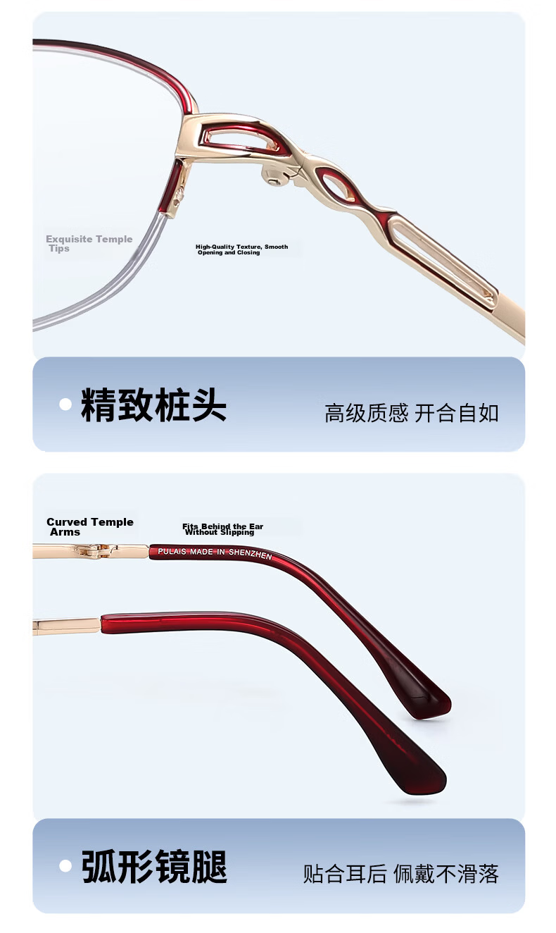 Pulais Women's Elegant Anti-Aging Blue Light Blocking Reading Glasses Japanese Imported High-Definition Comfortable Foldable Presbyopia Glasses Genuine 21