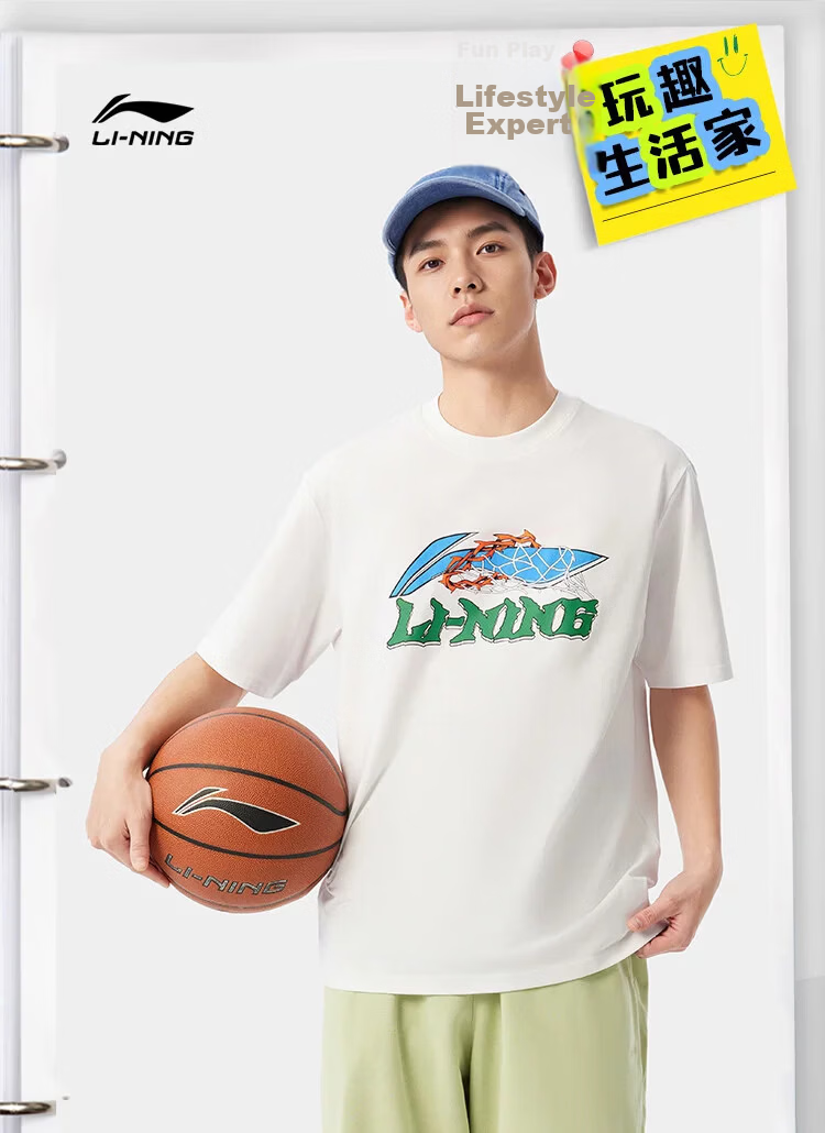 LI-NING Men's Cooling Breathable Comfortable Sports Short Sleeve Summer Lightweight Sports T-Shirt Fashion Casual Classic Versatile Tee 1