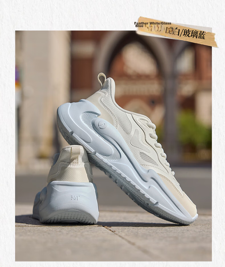 361° Yunshu Summer Mesh Breathable Sports Casual Shoes Soft Sole Commuter Dad Shoes Women 682616704-1 18