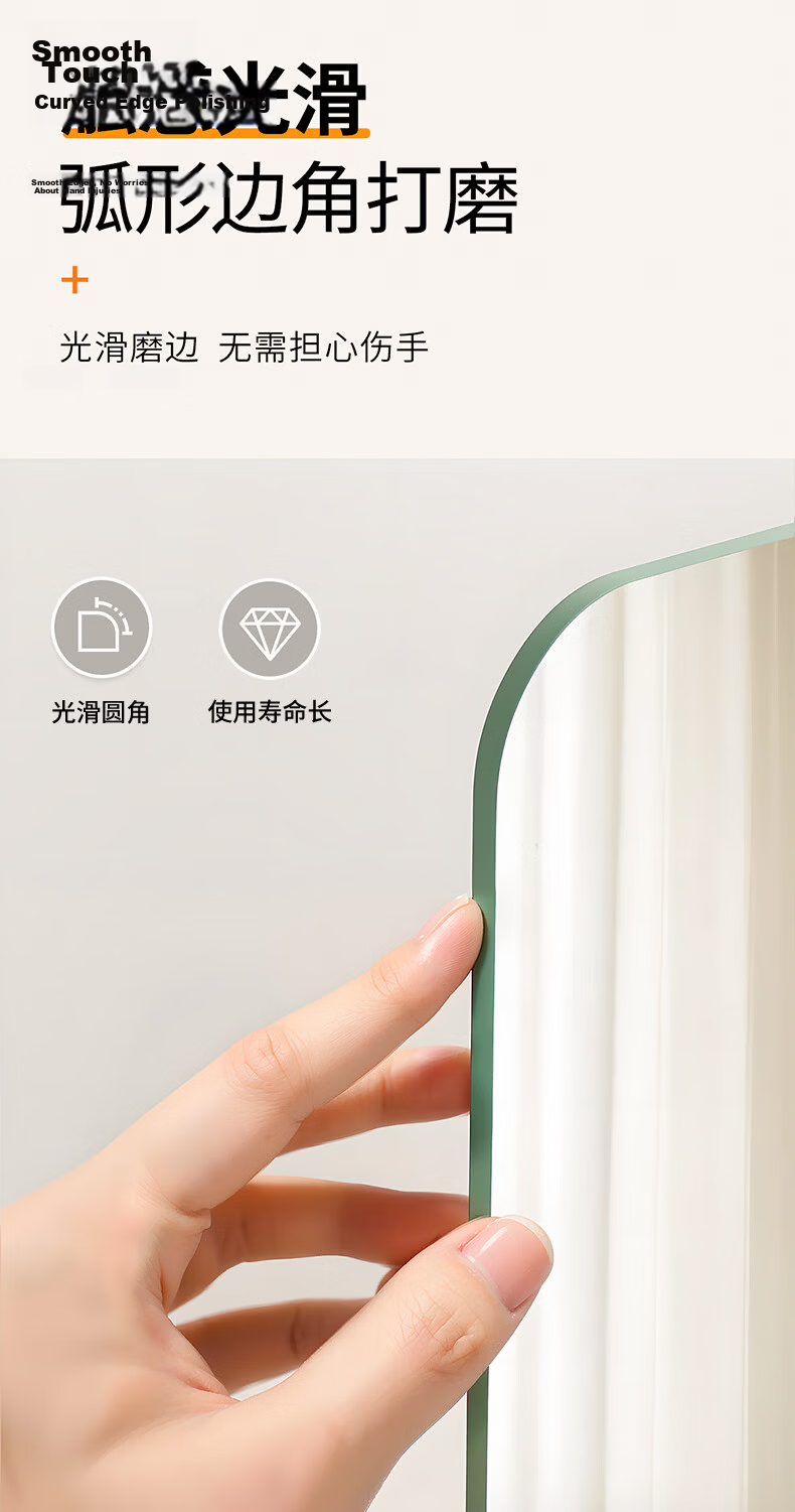 Quanpinwu Full-Length Acrylic Wall-Mounted Soft Mirror Self-Adhesive Dressing Mirror for Home Dormitory 150*40cm 14