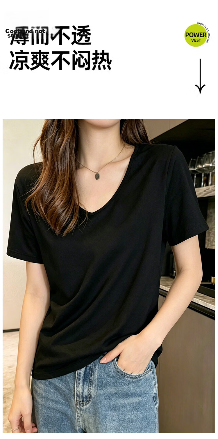 Miiow Women's Short Sleeve T-Shirt New Summer American Style Casual Loose Slim Tencel Lyocell V-Neck Top 5