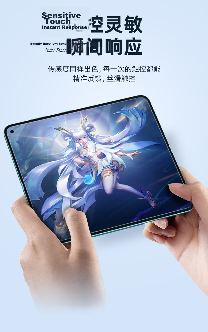 BLUEO Screen Protector for VIVO X Fold6, Matte Anti-Fall, Scratch-Resistant, Anti-Fingerprint Protective Film 9