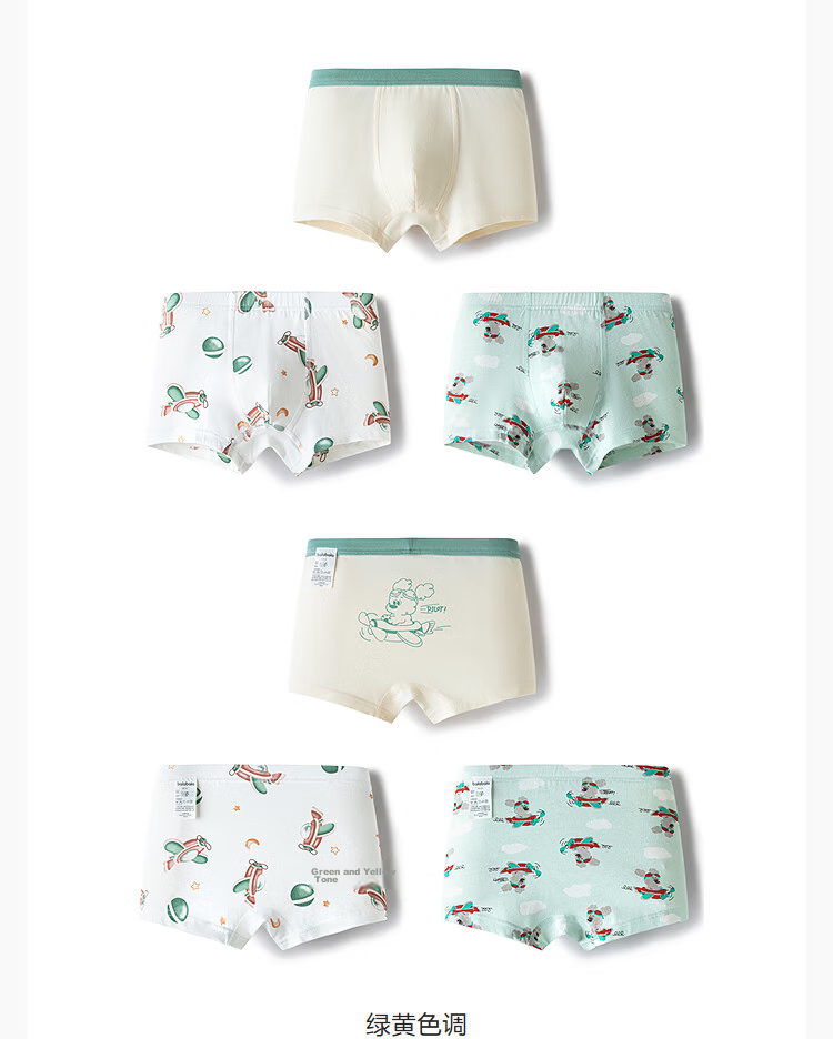 Balabala Kids Cotton Girls' Briefs Toddler Triangle Underwear Soft Elastic 3-Pack 65