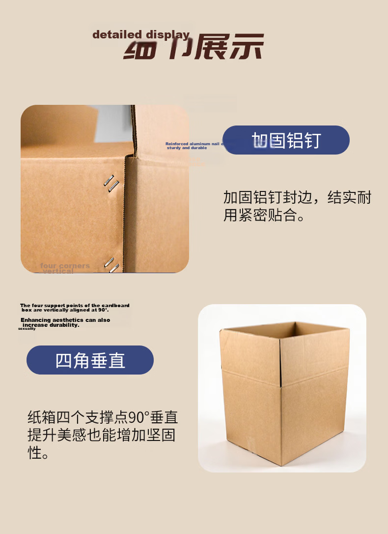 Renxi Thickened Moving Boxes with Handles 40x30x30cm 5-Pack Office Packing Boxes Courier Storage Moving Organizer Customizable 6