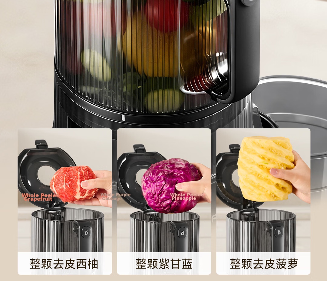 Dreame Juicer New Juice Cup P10 Deep Space Gray Slimming Light Food Small Blender Fruit and Vegetable Juice Smoothie Maker Home Camping Rechargeable Wireless Portable 22