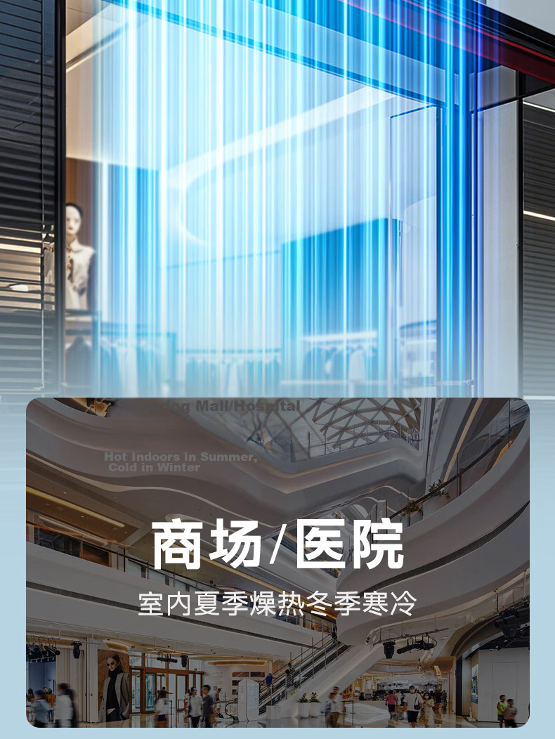 DIAMOND Air Curtain Machine Commercial Silent Elevator Powerful Industrial Cold Storage Air Door Curtain 1 Meter Switch Model 2