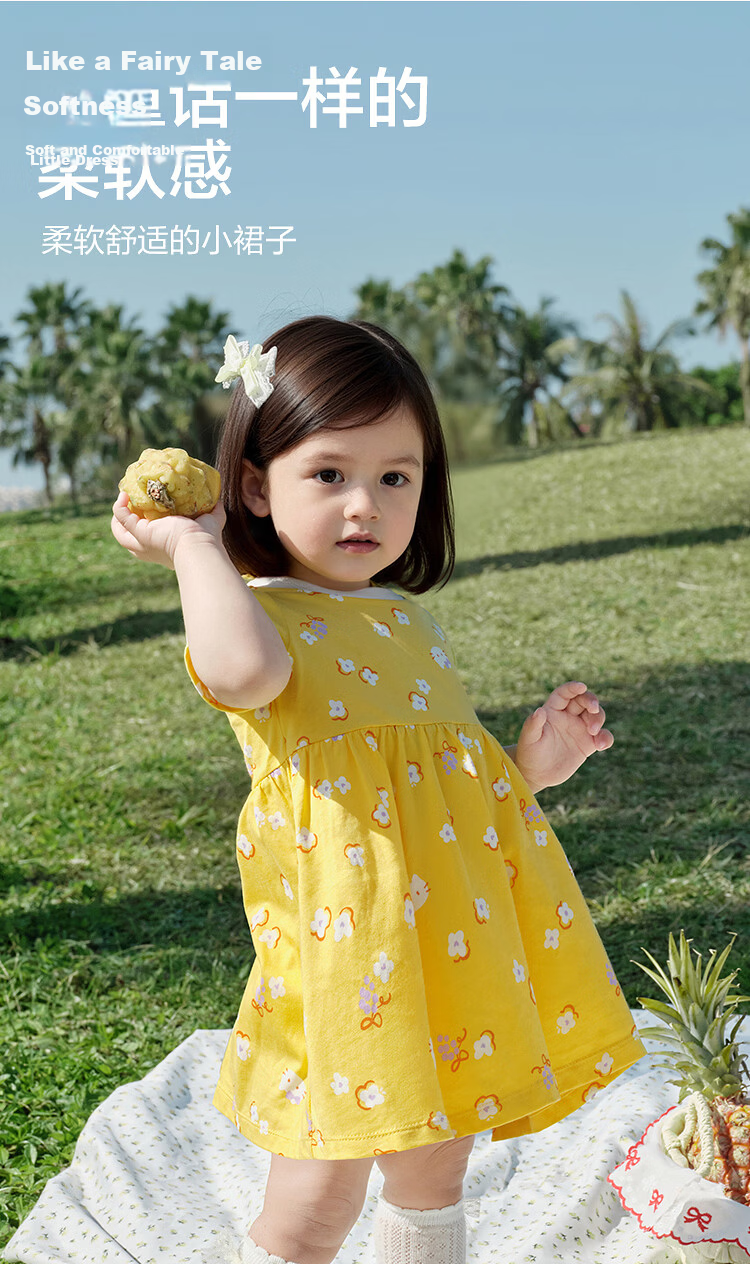 Balabala Kids Dress Baby Dress 2026 Summer New Girls Princess Dress Cotton Breathable Cute 3