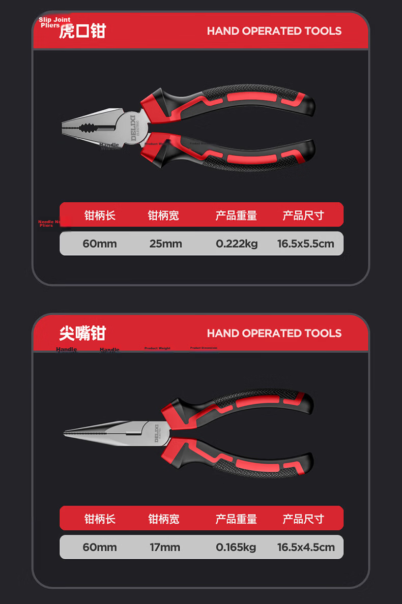 Delixi Electric Impact Drill Household Complete Toolbox 220V Multifunctional Cordless Electric Drill Electric Screwdriver Handheld Drill 18