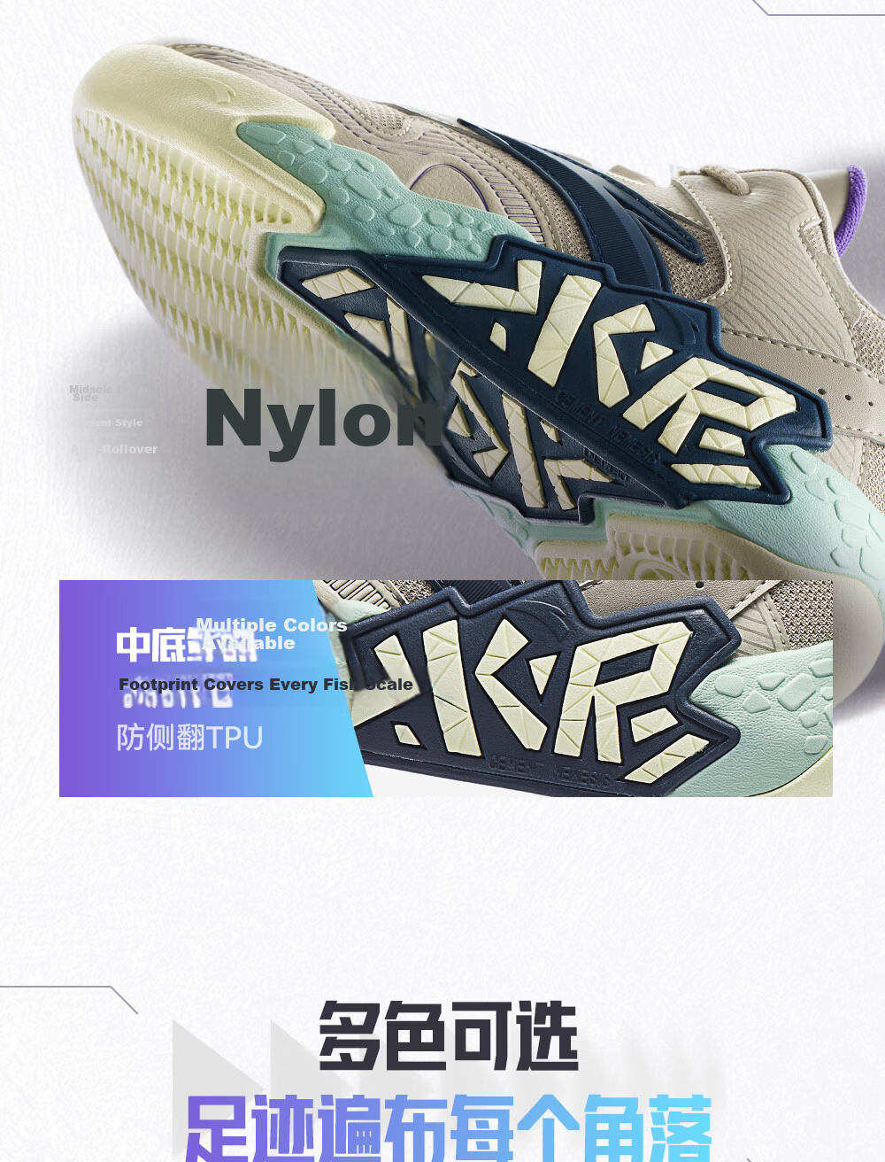 Anta Kids Sports Shoes Boys Big Children Youth 6-12 Years Professional Durable Cement Basketball Shoes A12541103H 45