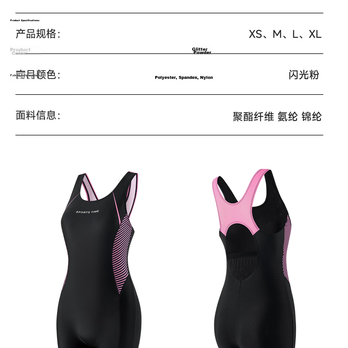 361° Kids Girls Youth Professional One-Piece Quick-Dry Training Square-Leg Swimwear for Older Children 13