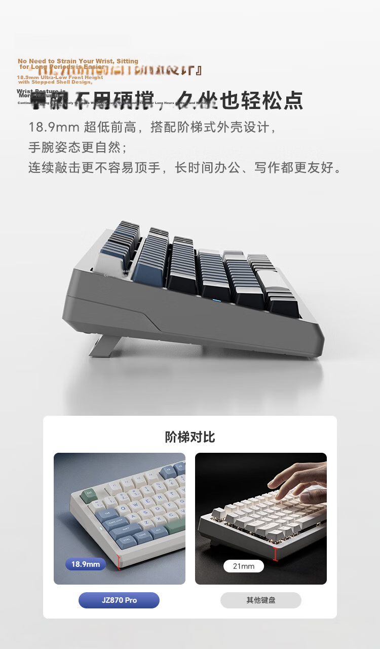 JD Jingzao JZ870 Pro Black Rose Three-Mode Mechanical Keyboard Wireless Bluetooth Wired Gaming E-sports Office Keyboard Compatible with Apple Mac Desktop Laptop 12