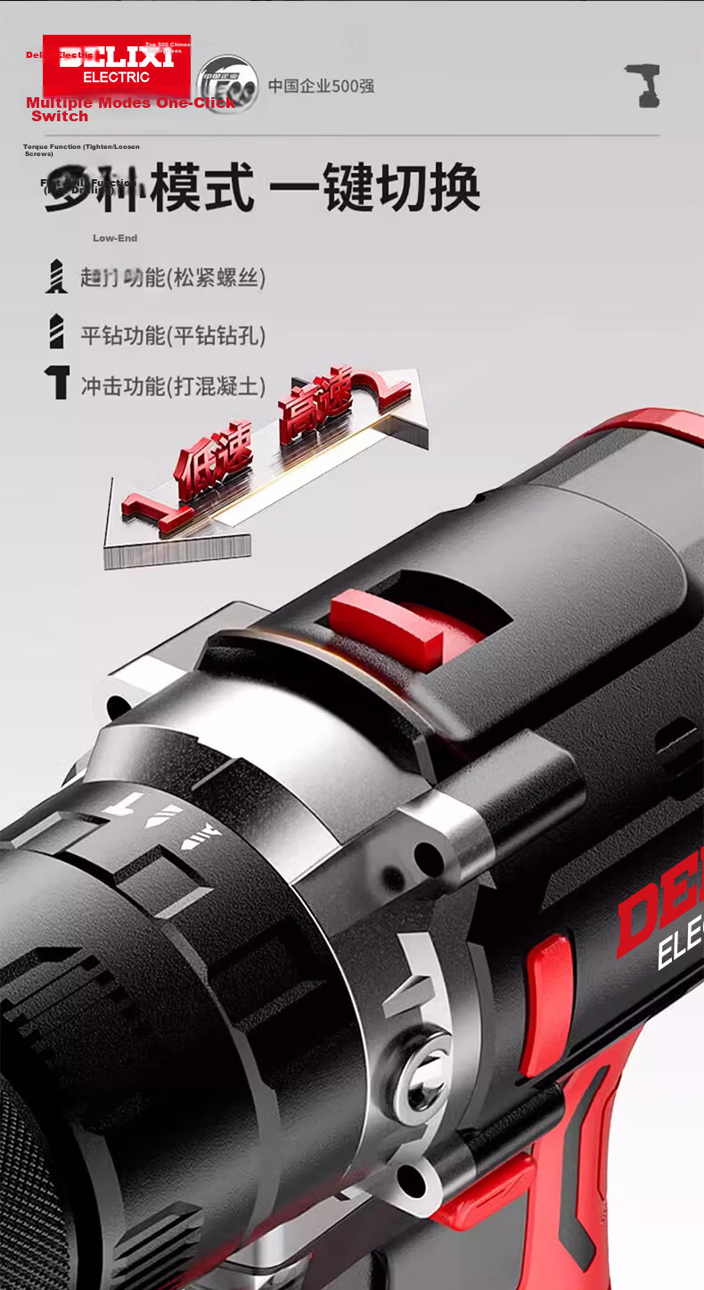 DELIXI ELECTRIC Brushless Cordless Electric Screwdriver Multi-Function Household Electric Drill Impact Lithium Battery Rechargeable Handheld Drill 11